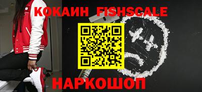 меф VHQ Пугачёв