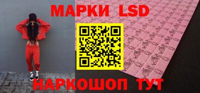 mix Рязань