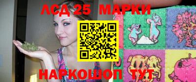 гашишное масло Пушкино