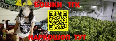 ALPHA-PVP Рыбинск