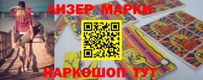 меф VHQ Пугачёв