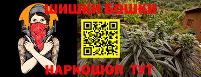 mix Рязань