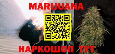 эйфоретик Рузаевка