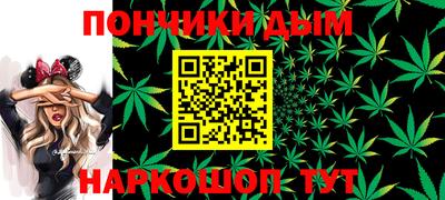 меф VHQ Пугачёв