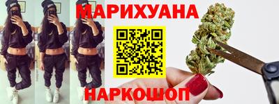 меф VHQ Пугачёв