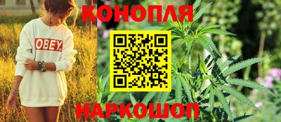 2c-b Пыть-Ях