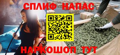 2c-b Пыть-Ях