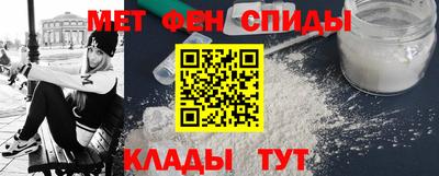 2c-b Пыть-Ях