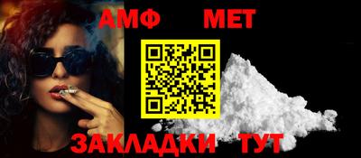 mix Рязань