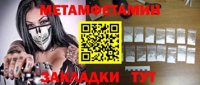 mix Рязань