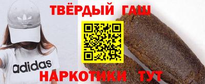 mix Рязань