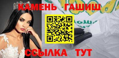 эйфоретик Рузаевка