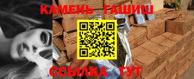 ALPHA-PVP Рыбинск