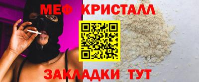 гашишное масло Пушкино